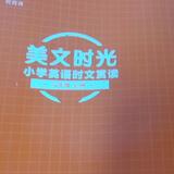 用户6974077894011头像