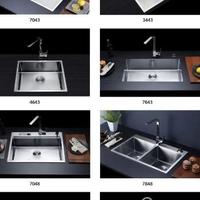 水电费过户头像