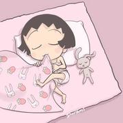 孙丹的个人资料头像