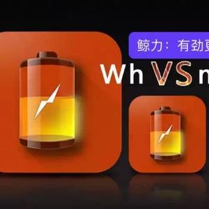 鲸力摄影器材城电商头像
