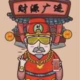 Jim的cc猎装头像