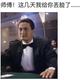 用户8444122707379头像
