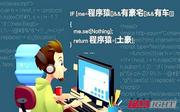 炼心笔记的个人资料头像