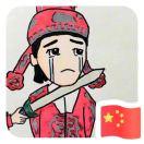 李旭同学110482的个人资料头像