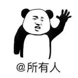 用户5554362702016头像