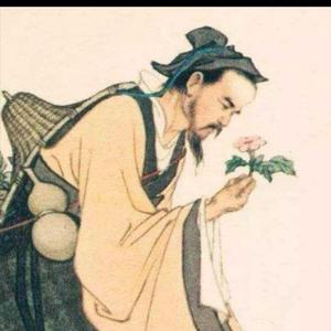 杏林小妙招头像