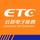 ETC发行头像