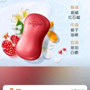 爱生活的柳叶7Df头像