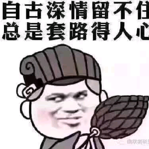 不会阿卡头像