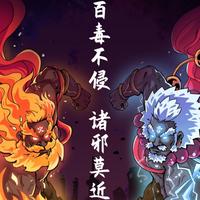 知不足389头像