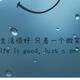 叫我张婷1254 · 瑞虎8 PRO车主·车龄1年头像