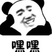 song颂的个人资料头像
