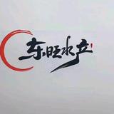 苏庆龙头像