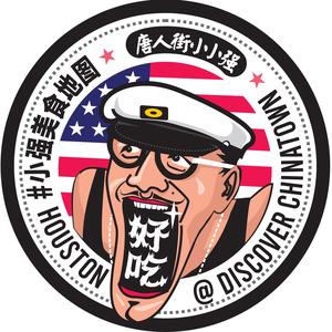 唐人街小小强头像