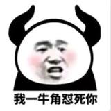 IFYOU9988头像