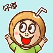 陈皮不爱学习的个人资料头像