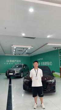 宜宾周萬叁名车头像