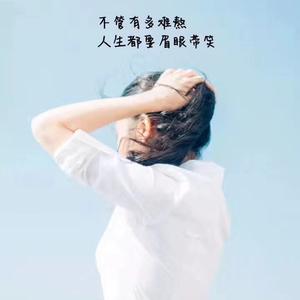 美食美味美景头像