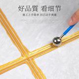 上海美缝施工头像