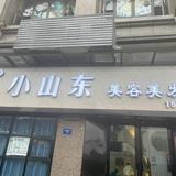 一往无前光束J0d头像