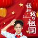 好霸气的名字123头像