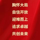 胡萝卜拌黄瓜头像
