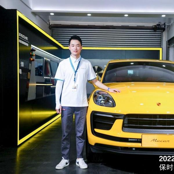 东莞保时捷中心头像