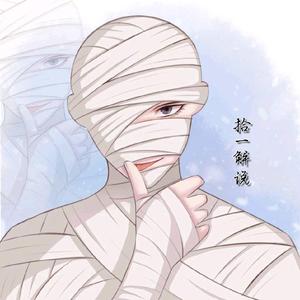 shiyiobs168头像