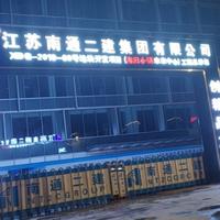 用户5910195377251头像