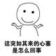 用户9129883138230 · 元UP车主·车龄半年头像