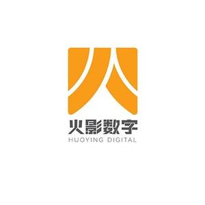 武汉火影数字头像