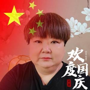 戏迷会姐头像