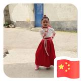 夏日妍メ妍头像