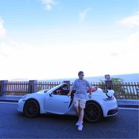 山西杨小雨头像