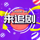 恒心制片厂头像