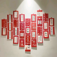 伊人醉不醒头像