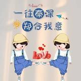 黑黑9233头像