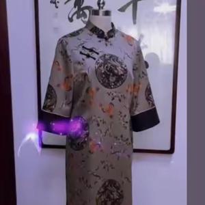 鑫源服装设计工作室