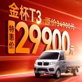 用户9316407376505头像