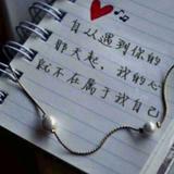 gaopanfei头像
