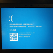 雨迹180的个人资料头像