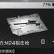 littlefox007头像