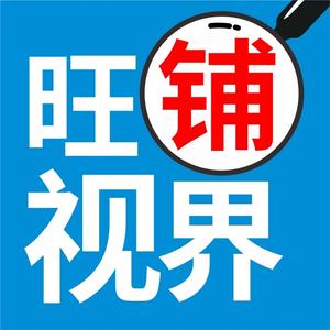 云铺汇头像