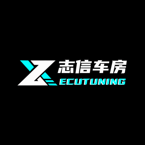 志信車房头像