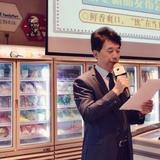 用户6142184480573头像
