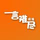 过往云烟2249头像