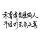 爱玲妹717 · 唐车主·车龄5年头像