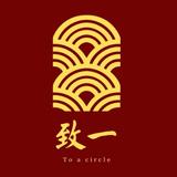致一圈圈头像