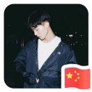 sun君104116的个人资料头像