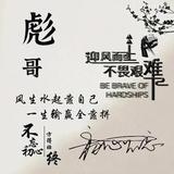 淡泊的豆花qmN头像